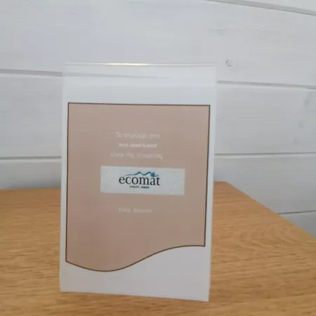 Sea And Sand Elafonissos