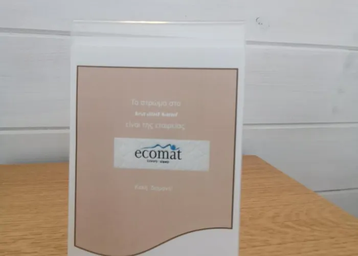 Sea And Sand Elafonissos